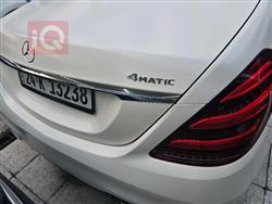 مرسيدس بنز S-Class